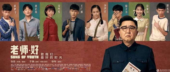 加州理工州立大学环境科学学位证书